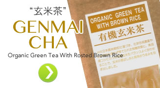 Genmaicha Organic Green Tea With Rosted Brown Rice