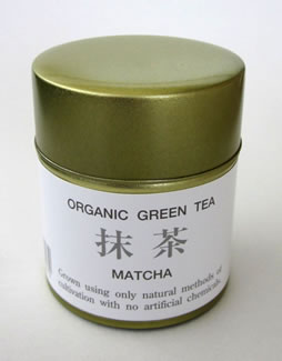 package-matcha